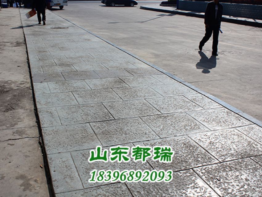 壓印藝術地坪